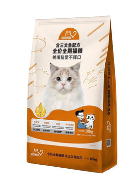 比瑞吉爱不将就猫粮主食冻干20斤