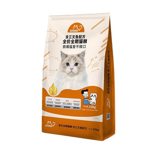 比瑞吉爱不将就全价猫粮主食冻干20斤实惠装增肥官方旗舰店正品