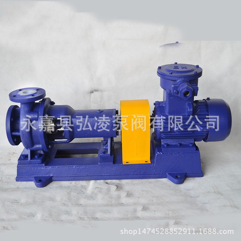 IHF卧式耐酸碱腐蚀化工离心泵  氟塑料合金衬里衬氟泵