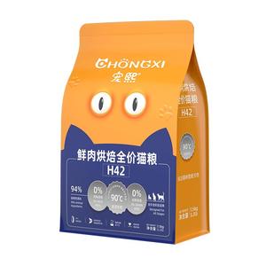 低温烘焙全价鲜肉高蛋白猫粮