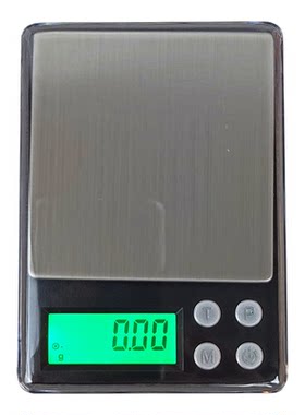 金属大屏显示便携迷你电子0.01g