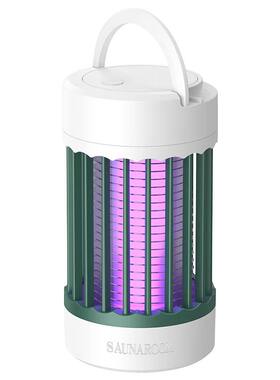 2026新款室内紫光灭蚊灯消灭蚊子