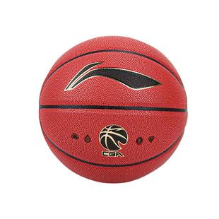 李宁篮球5号6号7号耐磨比赛专用篮球儿童幼儿园专用cba联赛指定球