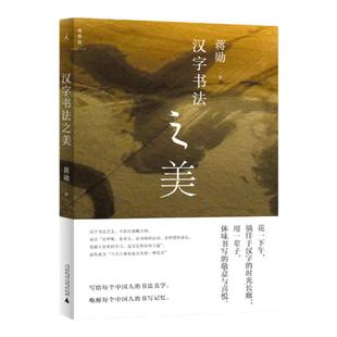 理想国 | 中国古典文学  诗经通释（全三册） 唐诗宋词解：诗为心声，词乃情物 古本山海经图说（二十周年纪念版） 秋水堂论金瓶梅