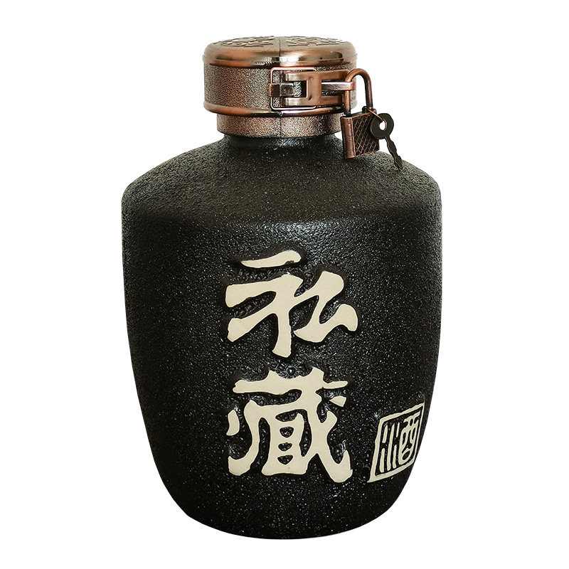 一斤二斤五斤陶瓷空白酒瓶