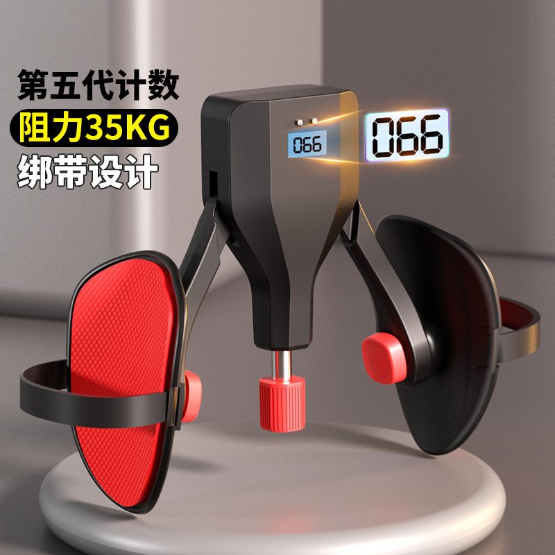 凯格尔训练器腿部肌肉盆底肌PC35KG肌阻力大男内侧家用锻炼器大腿
