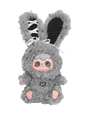 崽崽的逆反小宇宙毛绒盲盒挂件