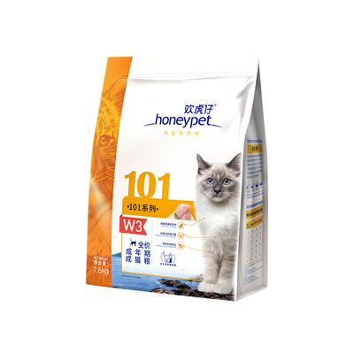 欢虎仔101系列猫粮3kg成猫幼猫英短美短通用型全价全期猫粮1.5kg