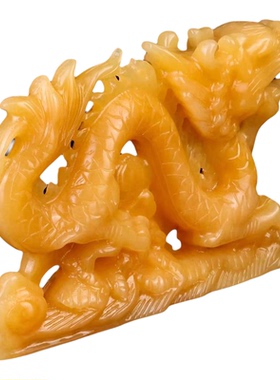 天然黄玉石龙摆件招财开业送礼