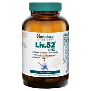 Himalaya喜马拉雅护肝片Liv.52GNX解酒熬夜养肝非水飞蓟奶蓟草