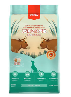 顽皮wanpy双拼冻干全价犬粮1.5kg
