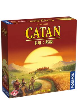 栢龙Catan卡坦岛桌游正版卡牌