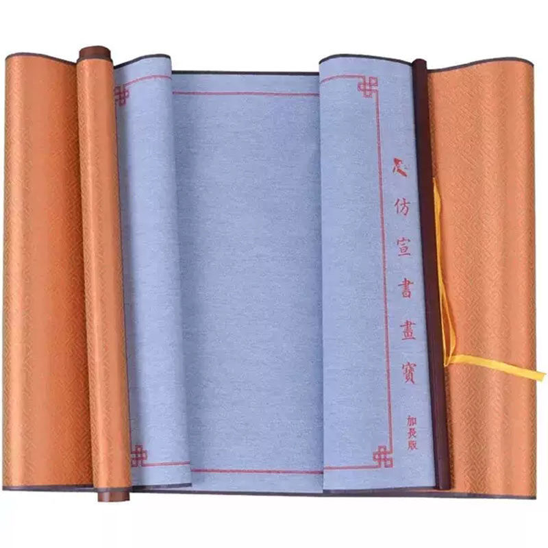 优质锦缎仿宣空白套装初学者练习