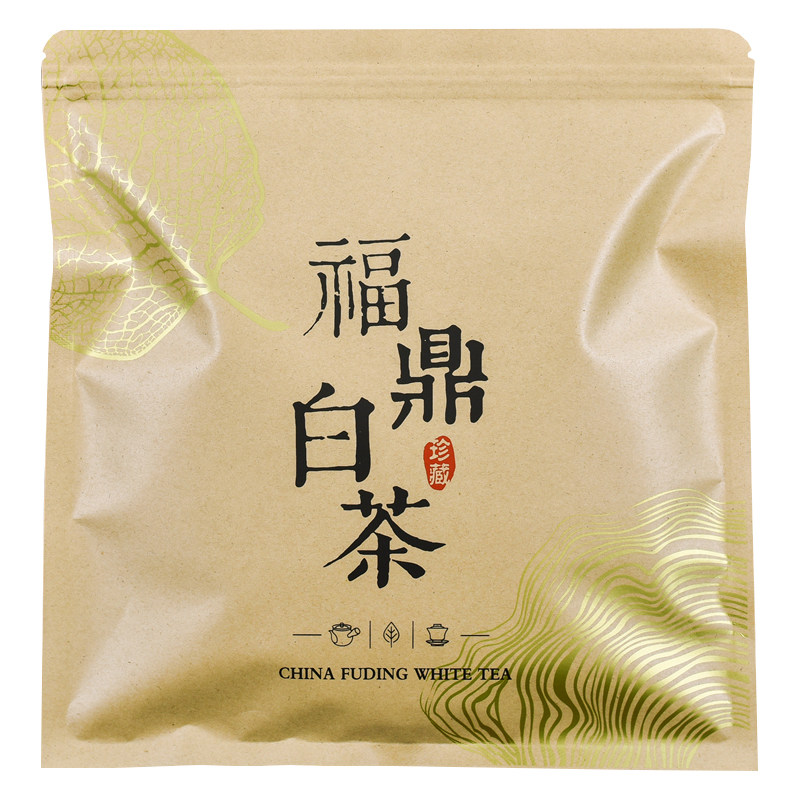 福鼎白茶包装袋茶饼防潮密封袋350克白茶饼收藏袋加厚牛皮纸自封