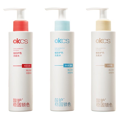 OKCS固色洗发水护专用发膜护发素