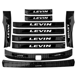 适用24款丰田雷凌专用装饰内饰改装双擎门槛条迎宾踏板后备箱护板