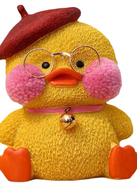 可爱玻尿酸嘟嘟小黄鸭存钱罐摆件