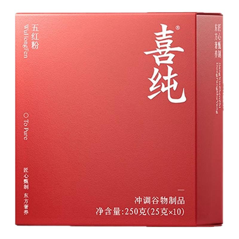 喜纯五红粉红枣枸杞五红汤免煮即食早晚代餐粉女性营养红养粉冲饮