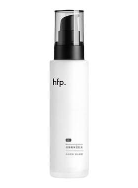 HFP低聚糖乳液一抹化水补水滋润
