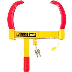 加厚电动车防盗锁三轮车轮胎锁老年代步车锁车器车轮锁物业专用锁