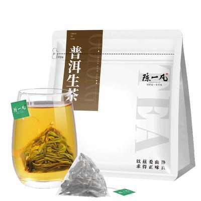陈一凡普洱生茶普洱茶小茶包300g