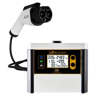 特斯拉外放电枪新能源车直流快充口取电器工业大功率22kw放电器