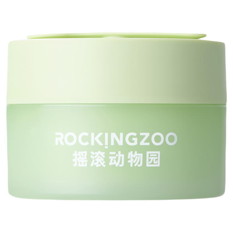 摇滚动物园牛油果卸妆膏女