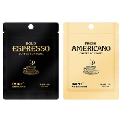 IMINT无糖木糖醇冰美意式咖啡糖