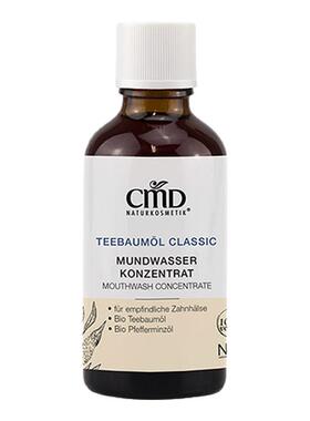 德国直邮 CMD植优然茶树油浓缩漱口水去除口腔异味杂质50ml