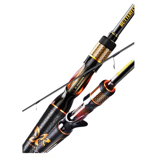 哈斯达蝴蝶虫竿超快调鳜鱼杆直柄枪柄鲈鱼泛用远投高感度路亚虫竿