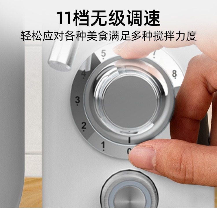 lecon乐创鲜奶机商用7升全自动家用奶油搅拌机多功能和面机打蛋器