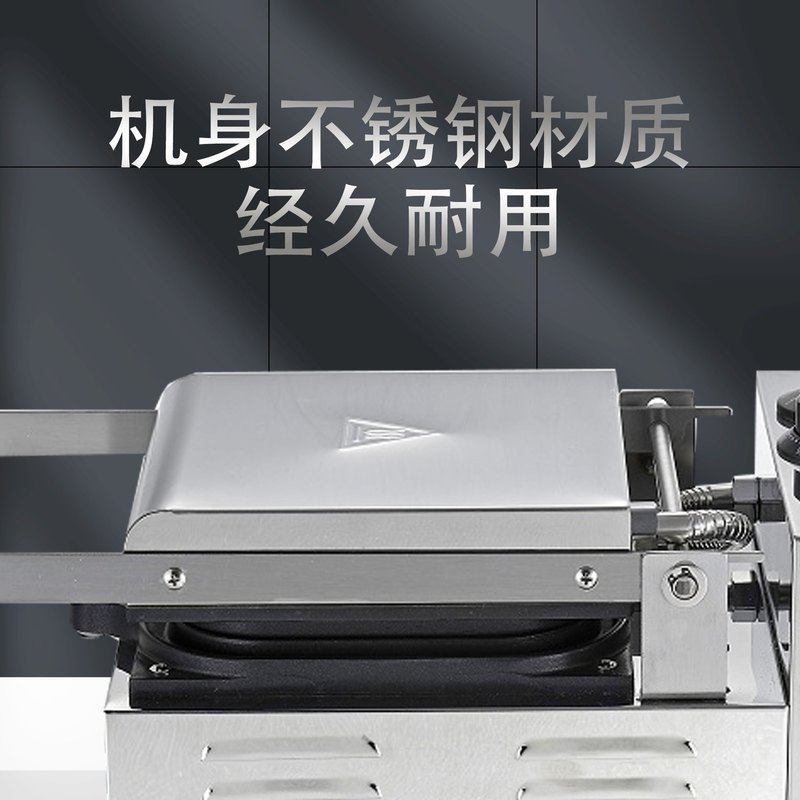 首飞商用单头扇形内圆鸡蛋华夫炉4宫格圆华夫饼机烤饼机,清洗/食品/商业设备,华夫炉/华夫机,淘宝优惠券,粉丝福利购,淘宝优惠卷