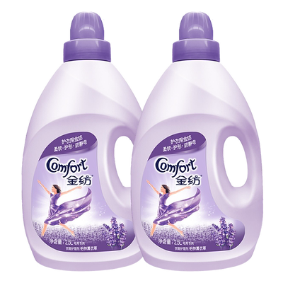 衣物柔顺剂金纺衣物护理