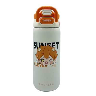 guloo卡通保温杯316不锈钢双饮杯