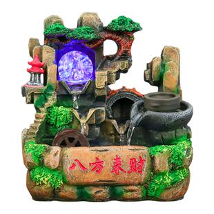 假山风水摆件流水鱼缸水循环室内装饰品风水轮办公室开业高档礼品