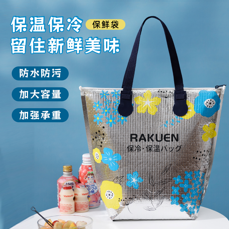 手提保温保冷袋饭盒包装餐包学生上班族带饭便当袋加厚铝箔袋子