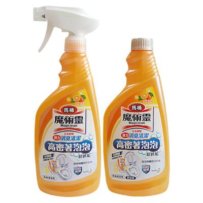 花王魔术灵清洁除臭马桶清洁柑橘