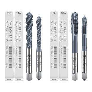 日本进口OSG 粉末高速钢螺旋丝锥先端丝攻不锈钢专用机用丝锥M3M5