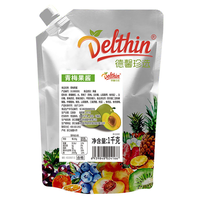 德馨珍选青梅果酱袋装果肉颗粒酱