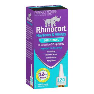 Rhinocort雷诺考特澳洲进口小犀牛鼻炎喷雾剂过敏性鼻炎特效药