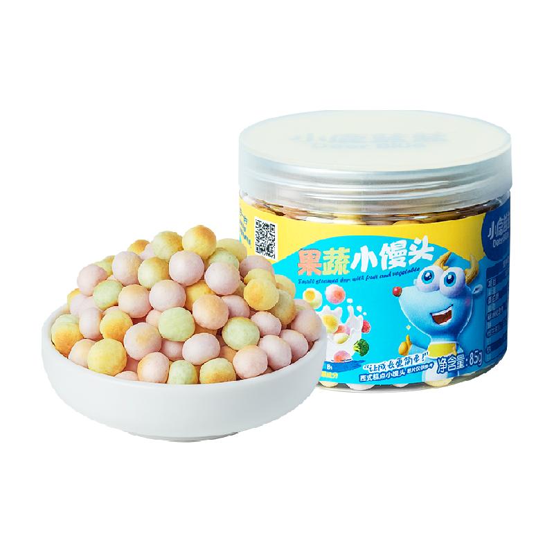 小鹿蓝蓝果蔬小馒头宝宝儿童零食溶溶豆磨牙饼干