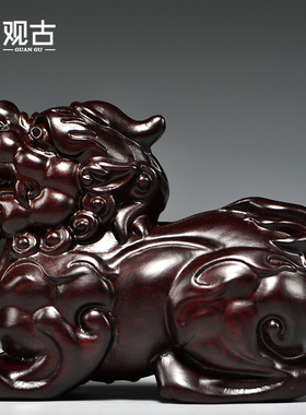 黑檀木雕貔貅摆件实木一对礼品创意客厅工艺品装饰送礼家居电视柜