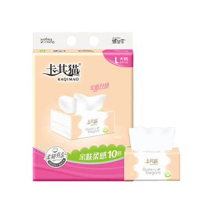 卡其猫抽纸大包加厚可湿水面巾纸500张家用实惠装卫生纸正品A5010