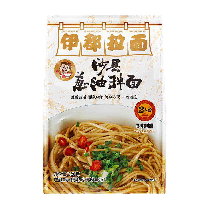 伊都拌面葱香四溢Q弹爽滑