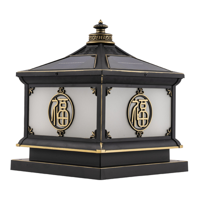 中式太阳能柱头灯户外景观庭院灯