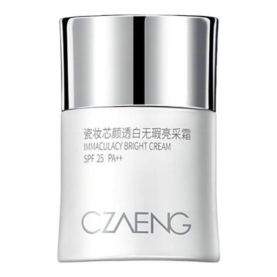 瓷妆防晒霜SPF50PA+++隔离呵护