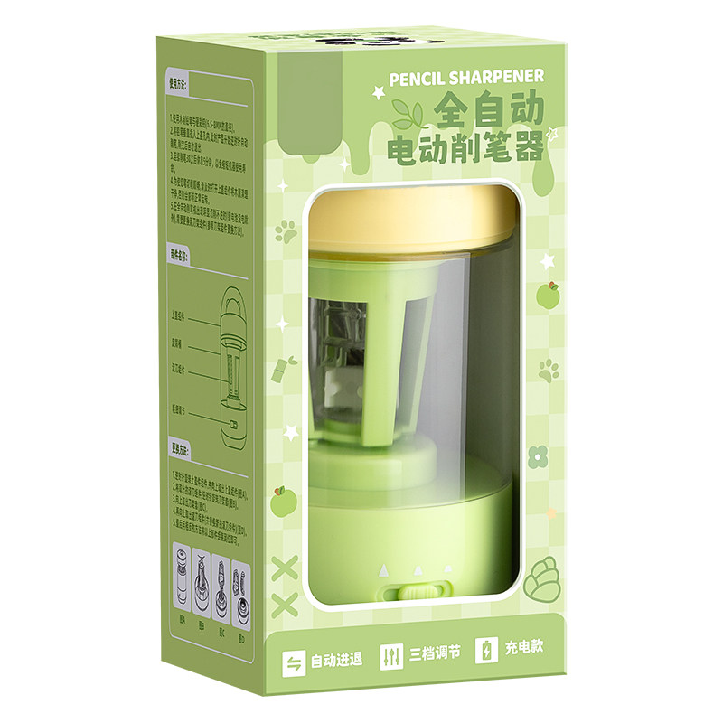 电动转笔刀学生专用铅笔刨削笔器