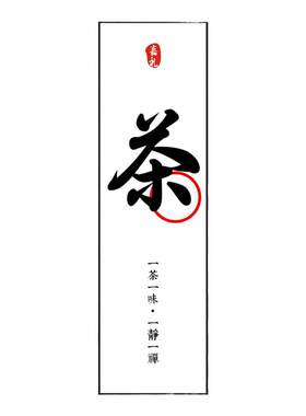 现货长方形不干胶封口标签贴纸