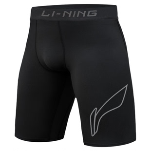 李宁紧身短裤男压缩裤高弹训练裤速干跑步田径五分运动篮球马拉松