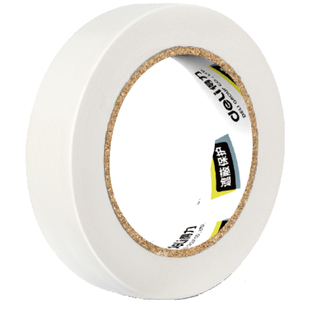 弱粘性美纹纸胶带美术生专用墙面无痕高粘美纹纸带遮蔽膜美纹纸胶带整箱批发白色不干胶美文胶纸胶带手撕